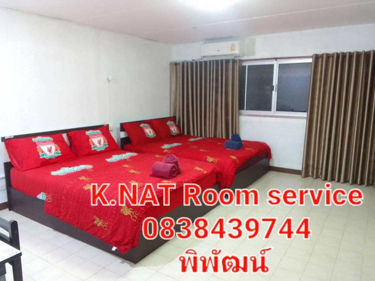 K.Nat Room Service Nonthaburi Exterior photo